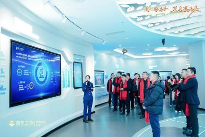 图片3.jpg